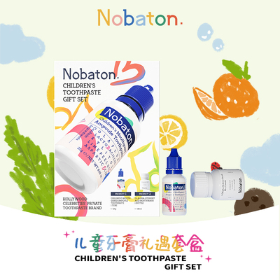 Nobaton去渍清新修护是儿童牙膏
