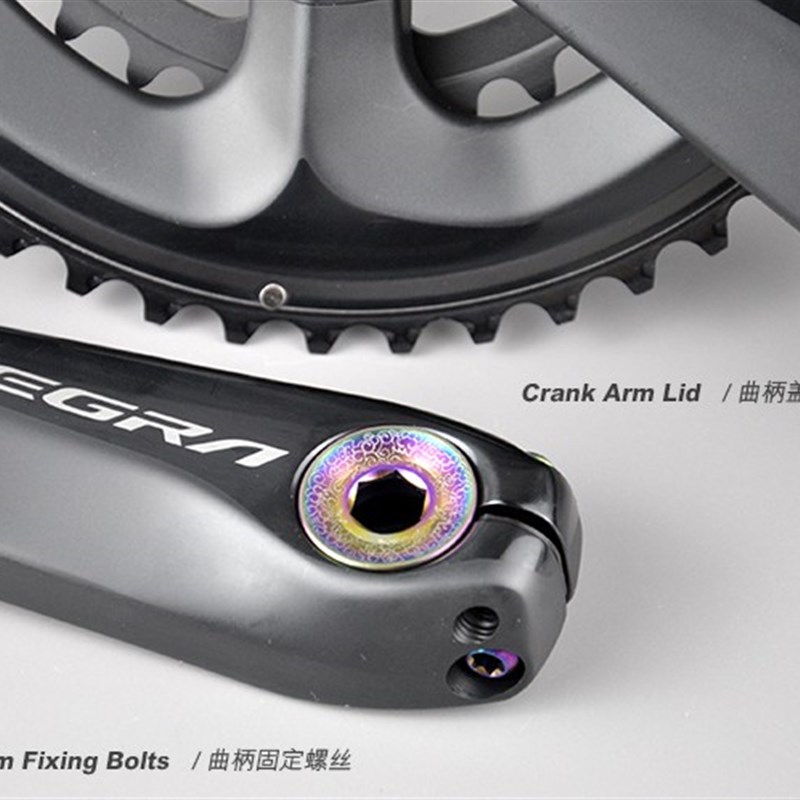 S-PARTdS Stan.Ti公路车钛合金螺丝R8000 套装UT 圈刹套装 R7000