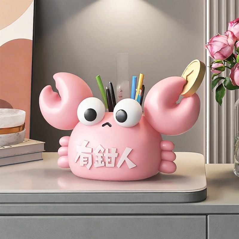 卡通笔筒创意可爱办公室桌面轻奢高D级感儿童房间布置装饰男孩女