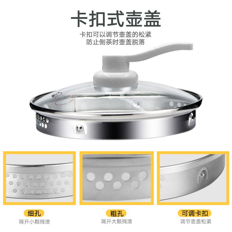 养生壶配件单壶适配3环底t座用玻璃壶身单买壶体带盖裸壶不要底座