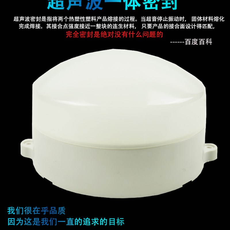 智控冷库led专用灯15W/18W/220V圆形乳白罩柔光防W水防爆灯耐低温