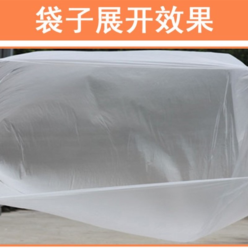 加厚婴儿游泳池膜一次性水疗袋泡澡袋浴缸膜木桶洗澡袋Y浴袋50个