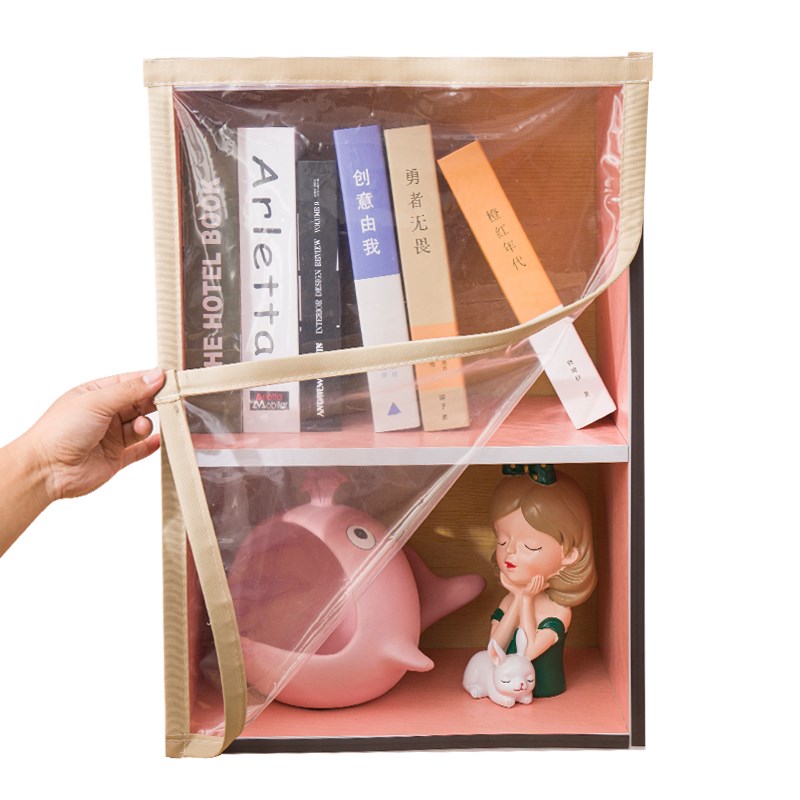 防尘帘书柜橱柜透明书架遮挡帘挡灰门帘子隔断Q免打孔杂物磁条书