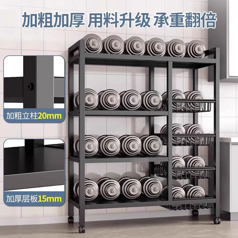 意大利厨房微f波炉置物架落地多层收纳架子家用多功能烤箱零食储