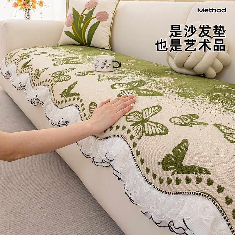 新中式异形沙发垫轻奢高级感沙发坐垫四季通用2P025年新款沙发盖