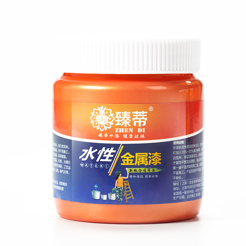 家用水性漆金属漆户外栏杆v铁艺防锈漆防腐防水油漆翻新铁门锈红