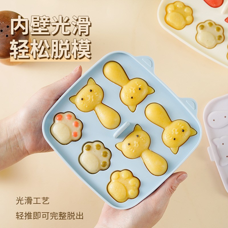 可爱猫咪宝宝米糕模具硅胶可蒸煮C小猫辅食冰格制冰盒蒸糕模易脱
