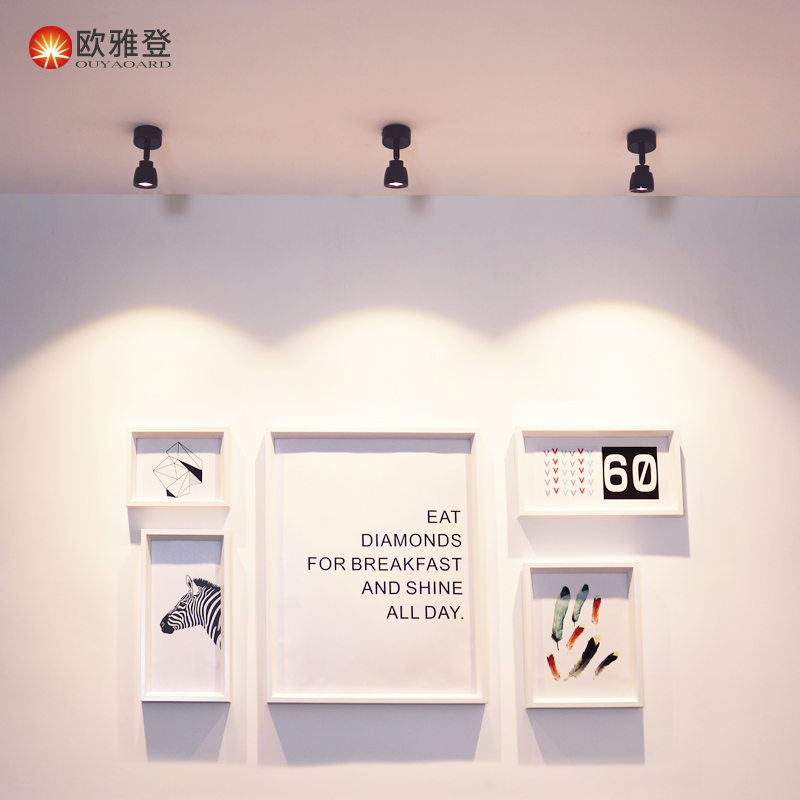 明装小射灯led天花灯家用吸顶筒灯客厅背景墙壁T灯展示酒柜轨道灯