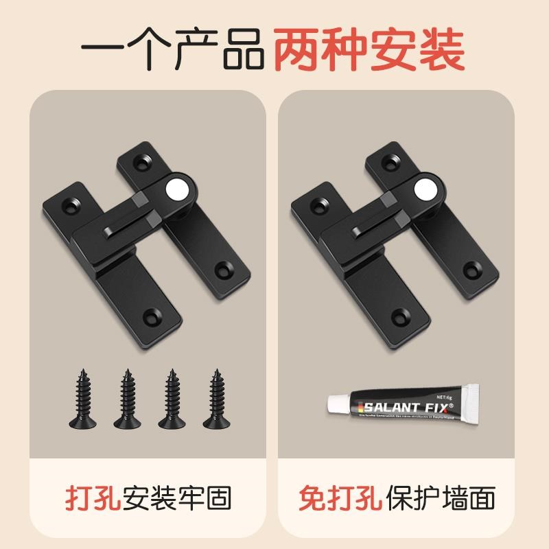 免打孔安全门g锁夜光门扣明装移门插销锁不锈钢加厚精铸90度门搭