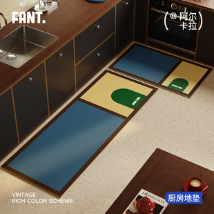 阿尔卡拉中古风厨房专用地垫防油防水免清洗长条脚垫家用皮革地毯