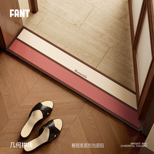 麦克白浴室门槛石地垫高级感卫生间防滑垫超窄长条形吸水速干脚垫