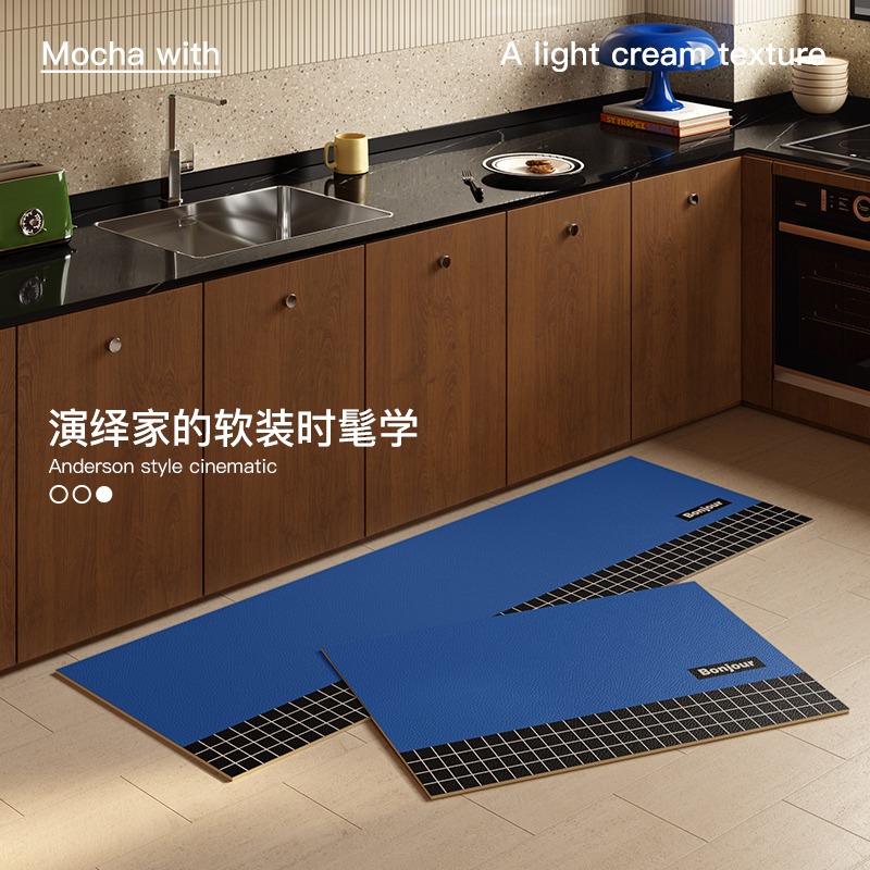 范特家几何派对厨房地垫