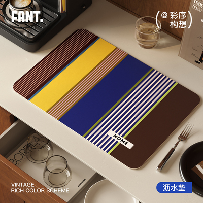 【吸水隔热】中古风沥水垫