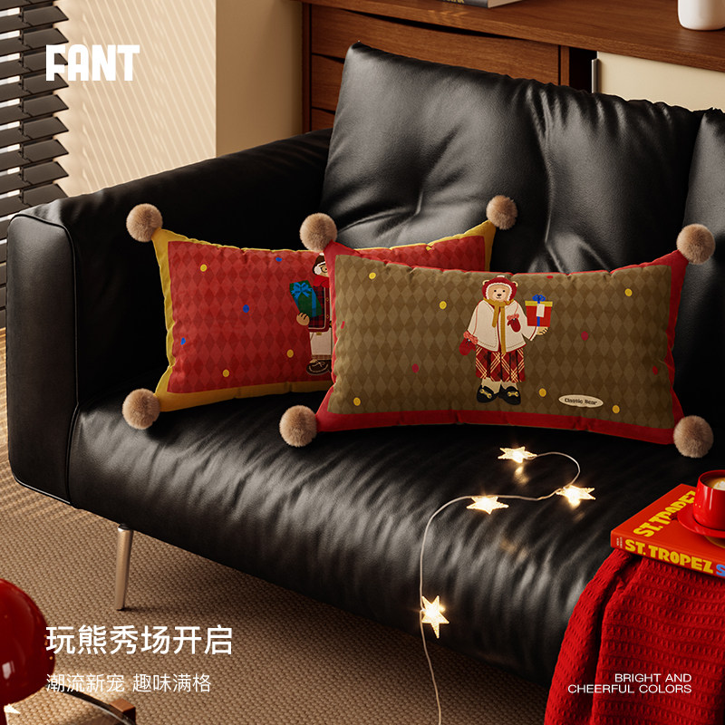 玩熊秀场新年红色客厅沙发腰靠枕轻奢高级感女生长条床上抱枕靠垫,居家布艺,靠垫/抱枕,淘宝优惠券,粉丝福利购,淘宝优惠卷