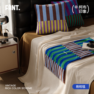 柯布印象中古风抱枕毯子二合一冬季 加厚办公室午睡毯车载抱枕被子