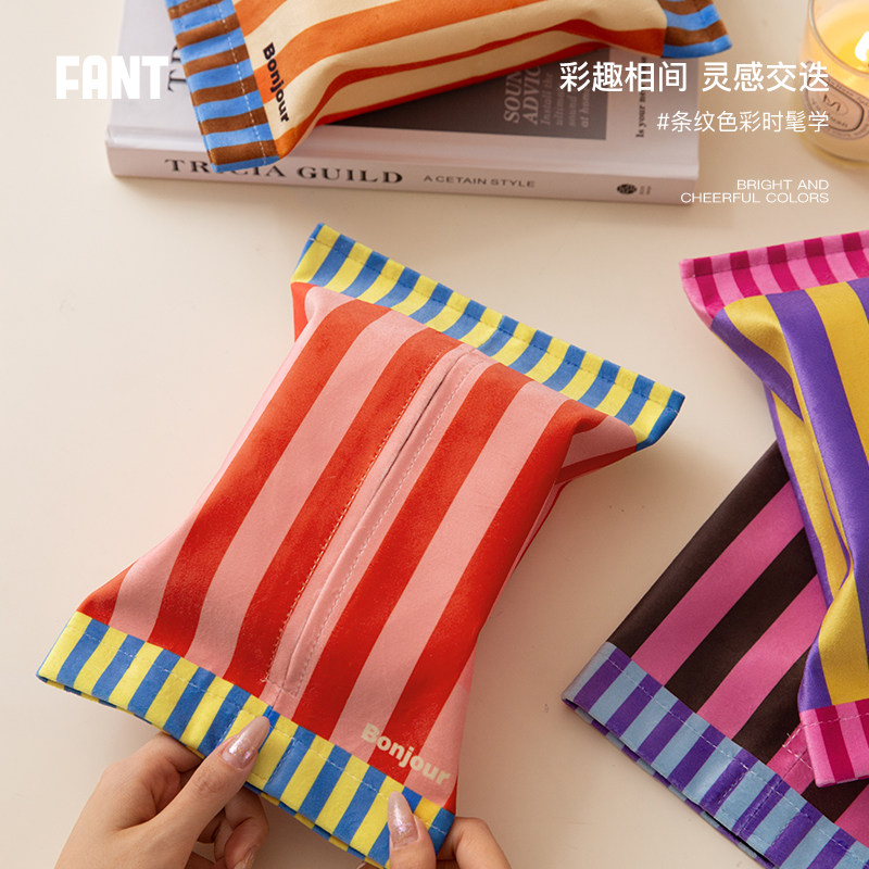 母婴A类面料包豪斯高级感纸抽套图片