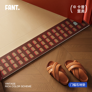 卡普里奥中古风门槛石地垫极窄长条浴室门口吸水垫家用防滑垫脚垫