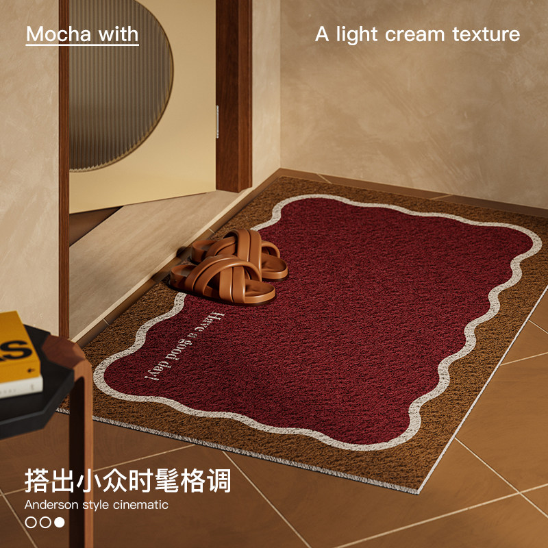 棕巧变奏中古风丝圈地垫轻奢高级感进门脚垫防滑蹭土耐脏入户门垫,居家布艺,入户地垫,淘宝优惠券,粉丝福利购,淘宝优惠卷