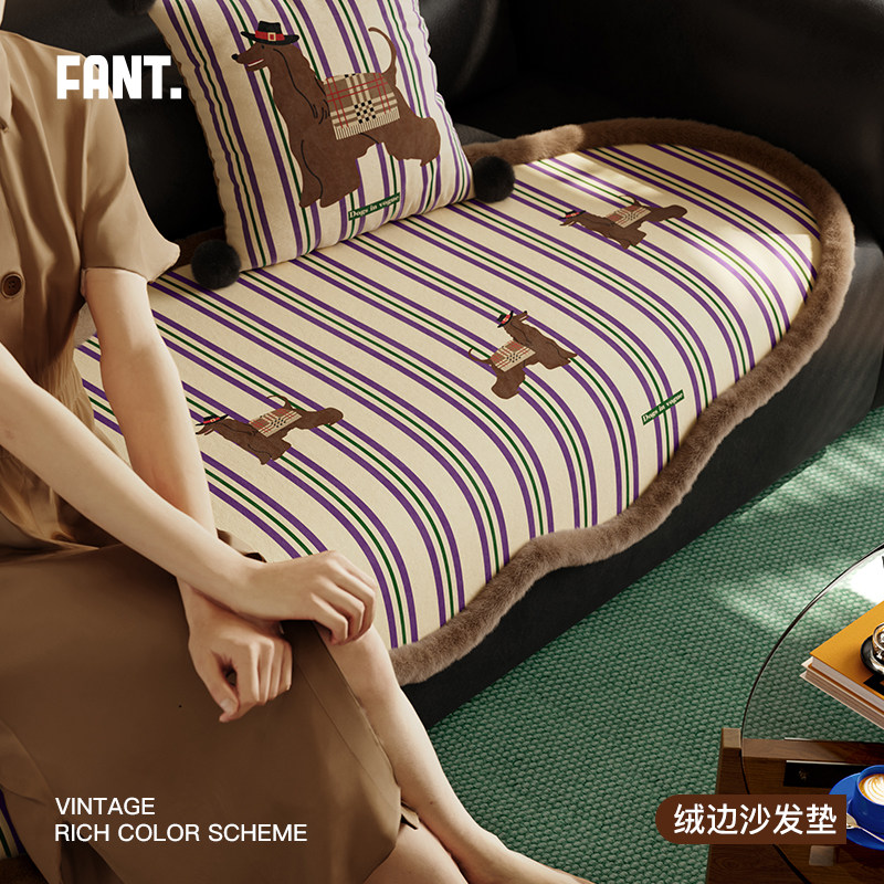 绅士猎犬轻奢高级感坐垫新款三座一贵妃固定防滑直排毛绒皮沙发垫,居家布艺,沙发垫,淘宝优惠券,粉丝福利购,淘宝优惠卷
