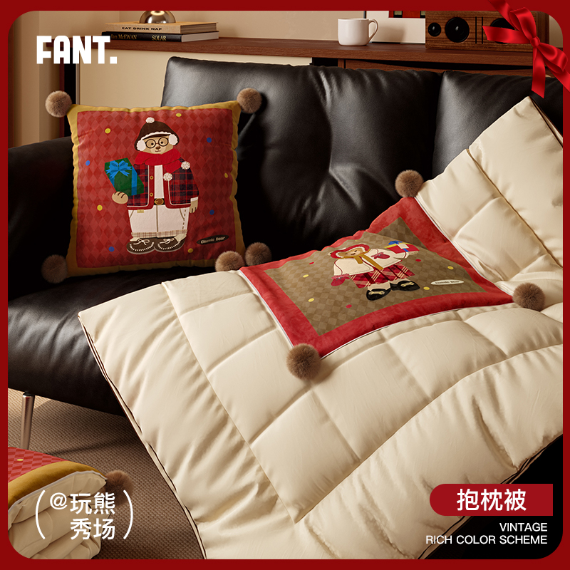 A类高颜值红色抱枕被子二合一