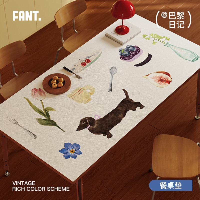 防水防油】轻复古餐桌垫可爱桌布