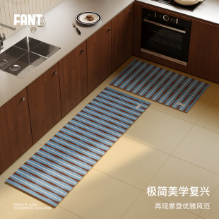 可擦免洗防水防油耐脏家用整铺脚垫 霍尔尼中古风厨房地垫2025新款