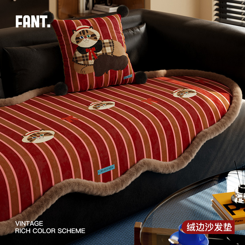猫咪超模新年红色一片式皮沙发垫冬季轻奢高级感毛绒固定防滑坐垫,居家布艺,沙发垫,淘宝优惠券,粉丝福利购,淘宝优惠卷