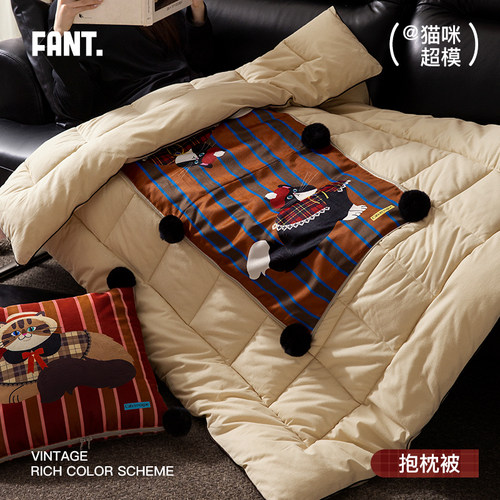 A类高级感猫咪抱枕被子二合一