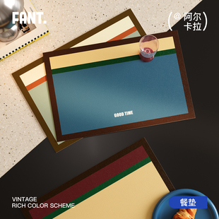 阿尔卡拉中古风餐垫轻奢高级感防水防油免洗隔热餐盘垫易打理碗垫