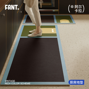 阿尔卡拉中古风厨房地垫防水防油家用长条满铺脚垫免洗耐脏防滑垫