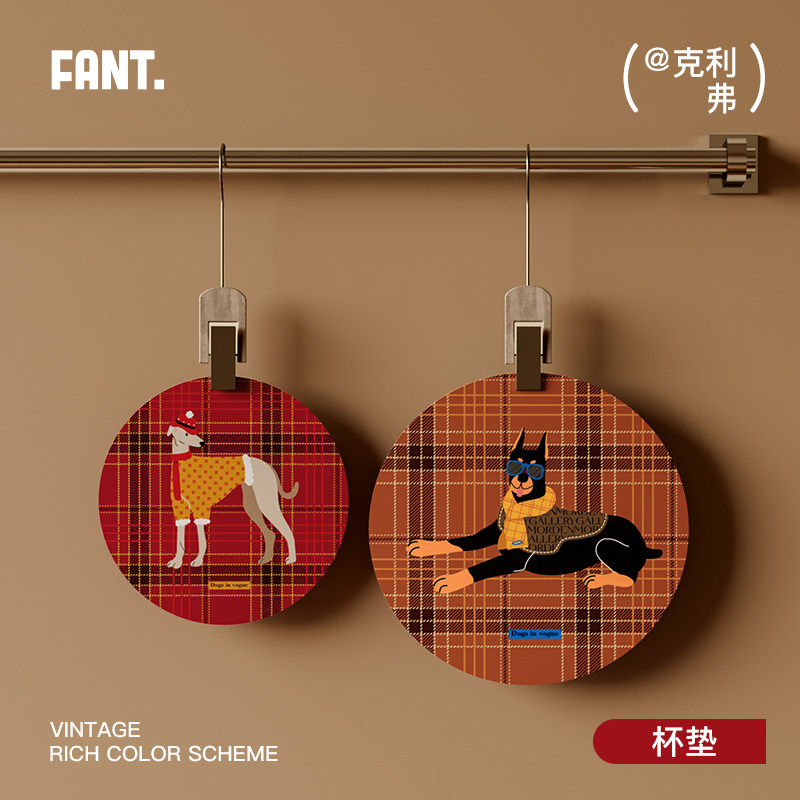 克利弗新年红色吸水杯垫轻奢高级感碗盘茶垫中古风咖啡防烫隔热垫,居家布艺,餐垫,淘宝优惠券,粉丝福利购,淘宝优惠卷