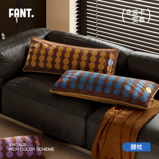 波卡变奏中古床上抱枕女生睡觉专用夹腿轻奢感高级长方形腰枕含芯