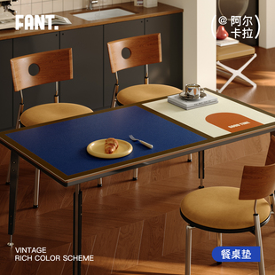 阿尔卡拉复古桌垫家用防水防油桌布高级感防滑耐脏桌面保护垫定制