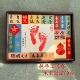手写宝宝周岁百天满月手足印画纪念相框礼物周岁满月抓周布置道具