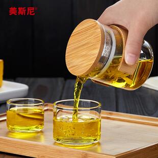 户外便携旅行茶具一壶二杯快客杯家用 美斯尼玻璃茶壶功夫茶具套装