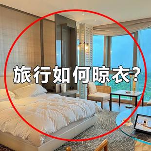 旅行吸盘折叠衣架出差旅游便携家用学生宿舍晾晒衣架可折叠晾晒绳
