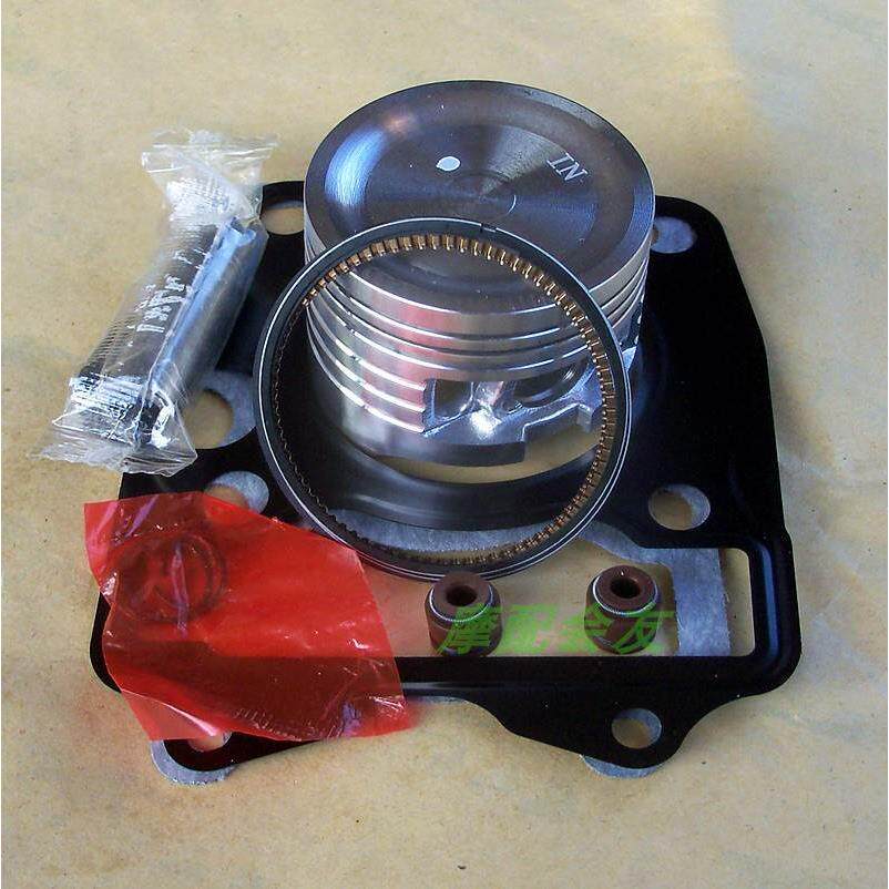 kph大阳dy125-6弯梁kph锋影wh125-6-s-凯影套缸气缸活塞四件套