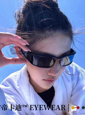 欧洲站新款欧美墨镜Y2K男女高级感眼镜个性骑行运动偏光曲面太阳