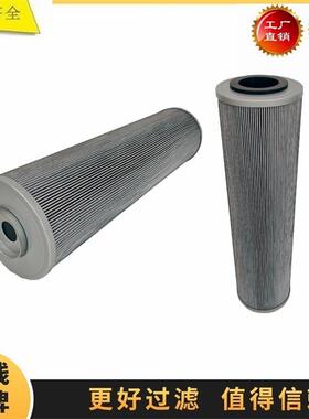 AT433504 WY21893适配约翰迪尔液压回油滤芯E210/230/240/330/360