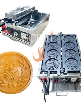 Cheese Corn Shape Bread Machine 3000W Electric Bread Slicer