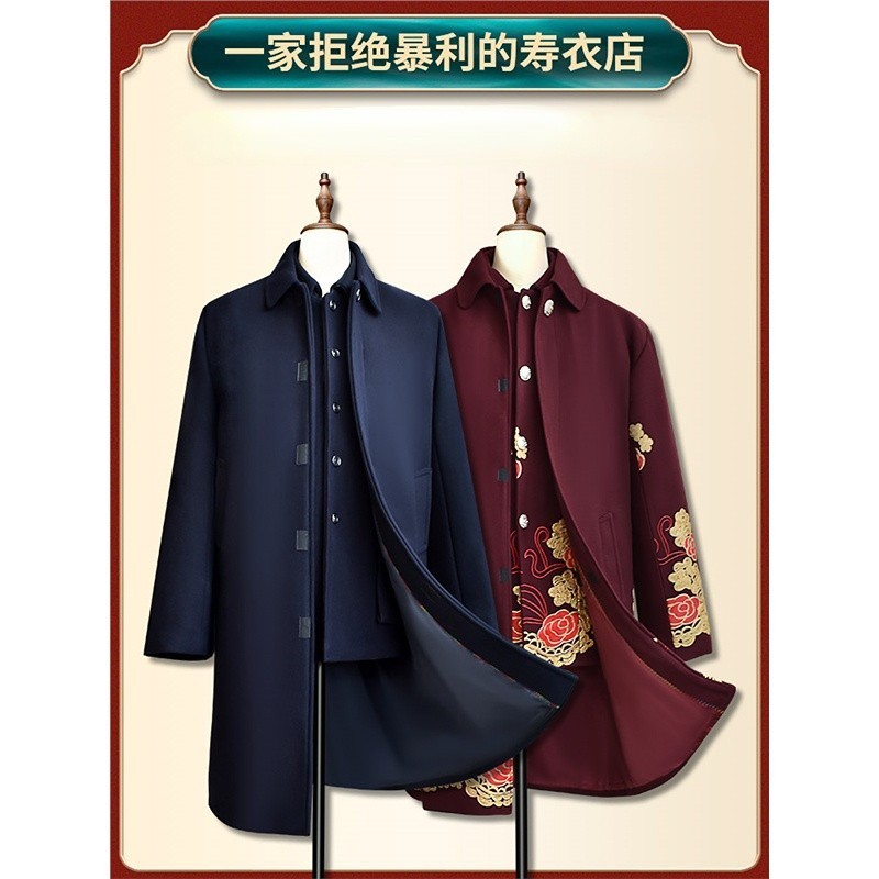 寿衣女全套现代装男中山装七件套老人冲喜寿服白事殡葬装老衣服