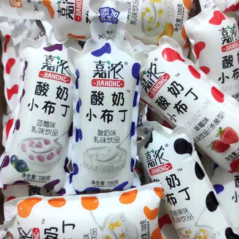 嘉浓乳味饮品酸奶味草莓蓝莓水果味袋装儿童夏季宝宝休闲零食饮料