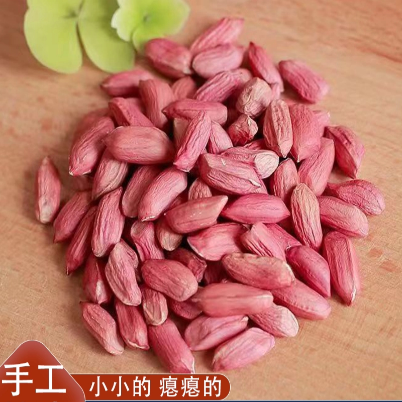 5斤特惠正宗山东红皮小瘪花生粒米新货小颗粒花生米农家自产