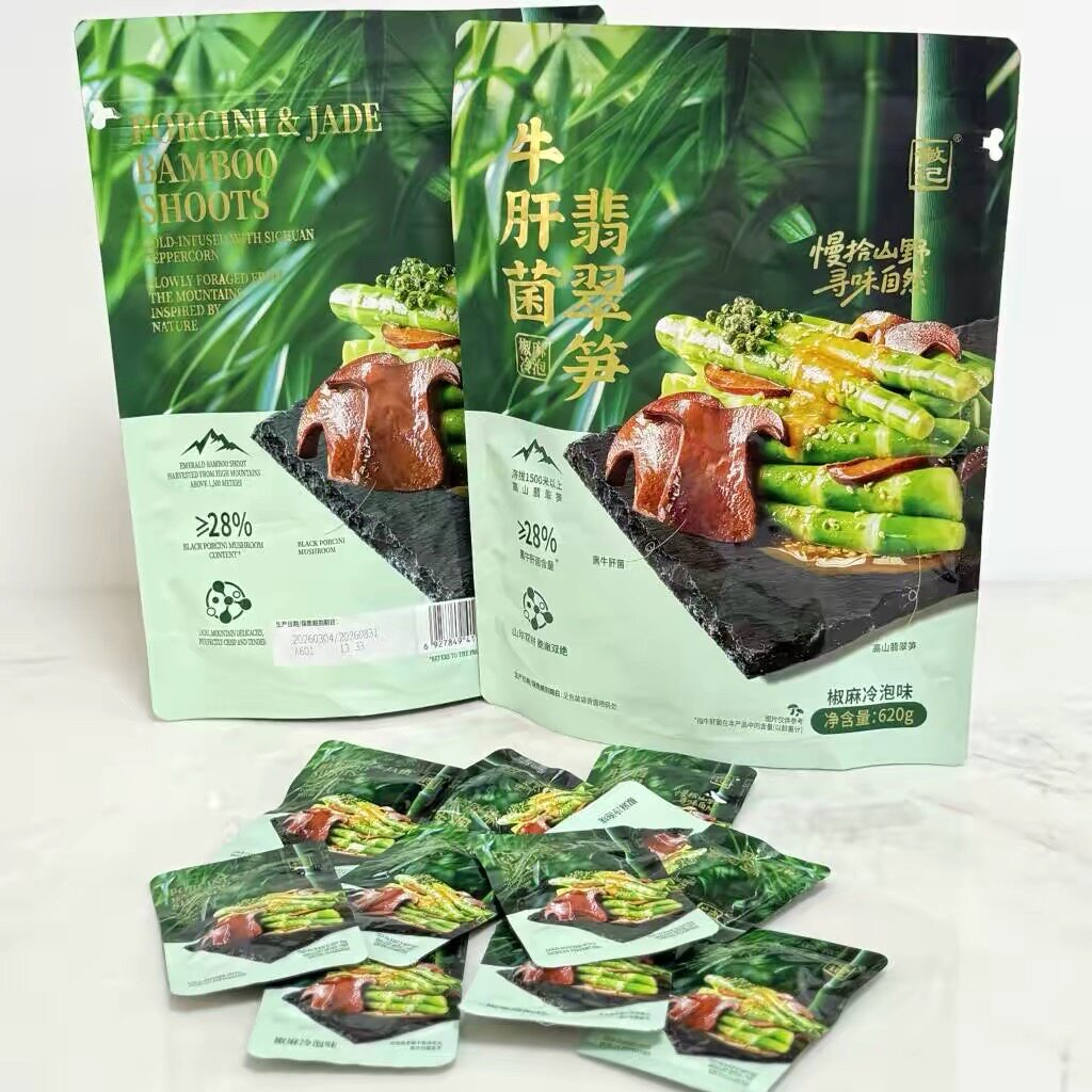 山姆徽记牛肝菌翡翠笋脆嫩爽口独立装解馋零食正品代购官方旗舰店