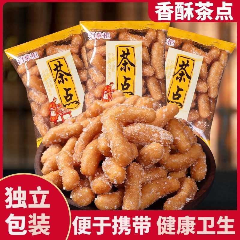 正宗江米条单独小包装油炸江米条老式传统怀旧休闲零食小袋一整箱