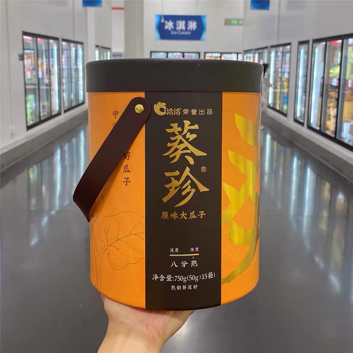 山姆洽洽葵珍原味大瓜子葵花籽坚果炒货礼盒装零食代购官方旗舰店