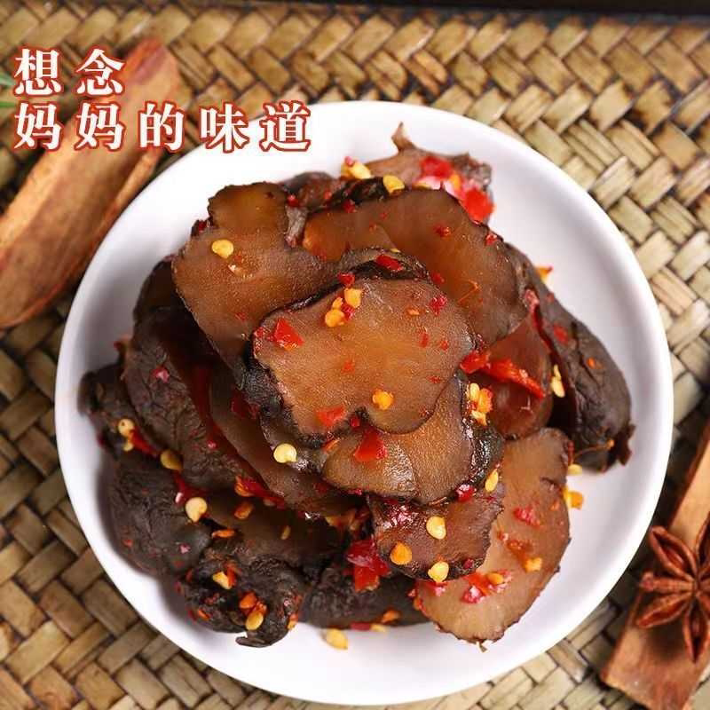 湖南湖北特产剁黑姜片黑洋姜鬼子姜农家下饭菜即香辣芝麻洋姜下饭
