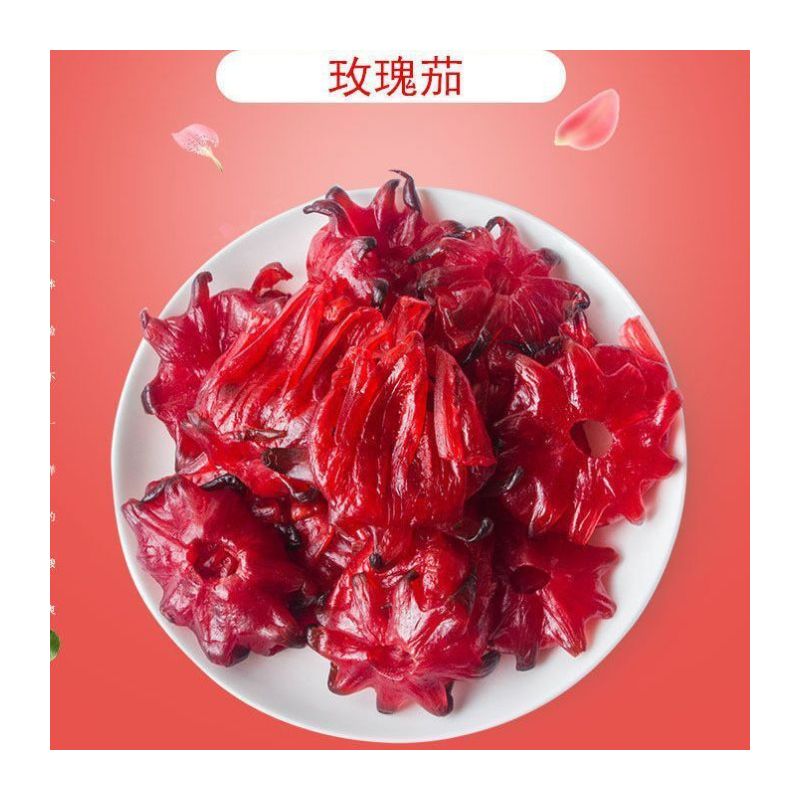 500g即食玫瑰茄干洛神花果脯蜜饯果干酸甜爽口凉果休闲小零食20g