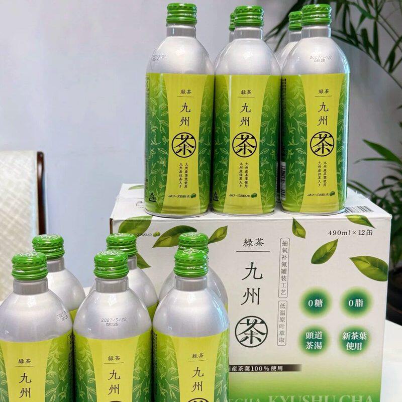 山姆MM日本进口九州无糖绿茶清爽解腻无苦无涩正品代购官方旗舰店