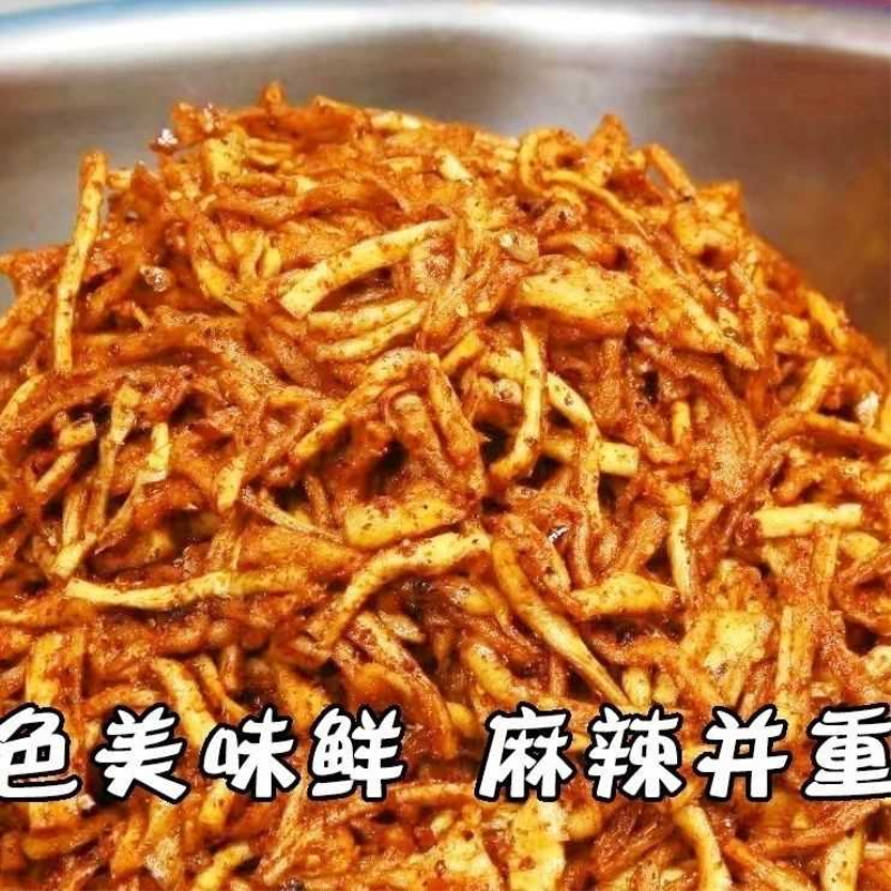 重庆特产新鲜麻辣萝卜干下饭菜咸菜麻辣香辣自晒榨菜脆甜萝卜干条